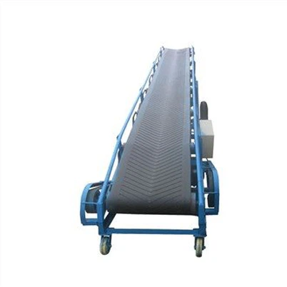 বেল্ট পরিবাহক