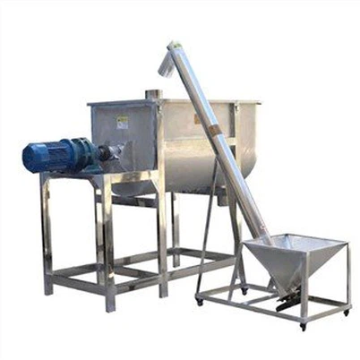 ডবল শঙ্কু মিশুক